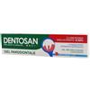 DENTOSAN GEL PARONDONTALE 30 ML