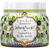 RUDY PROFUMI MAIOLICHE CREMA CORPO ITALIAN OLIVE OIL 450 ML
