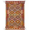 Leroy Merlin Tappeto Kelim Kaudani 21 in lana multicolore L 147 x L 99 cm