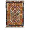 Leroy Merlin Tappeto Kelim Kaudani 22 in lana multicolore L 148 x L 96 cm