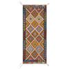 Leroy Merlin Passatoia Kelim Kaudani 27 in lana multicolore L 195 x L 79 cm