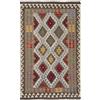 Leroy Merlin Tappeto Kaudani 31 in lana, L 156 x L 101 cm multicolore