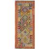 Leroy Merlin Passatoia Kelim Kaudani 34 in lana multicolore L 200 x L 82 cm
