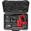 Leroy Merlin Martello tassellatore a batteria M-MPB2 18V 4Ah 3.2J, 1 batteria