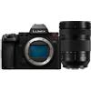 Panasonic Lumix DC-S5 II + Lumix S 24-105mm f/4.0 Macro OIS