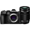 OM SYSTEM OM-1 mark II + ED 40-150mm f/4.0 PRO