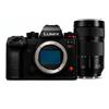 Panasonic Lumix DC-S1 Mark II E + Lumix S 70-300mm f/4.5-5.6 Macro OIS