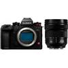 Panasonic Lumix DC-S1 Mark II + Lumix S 28-200mm f/4-7.1 MACRO