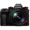 Panasonic Lumix DC-S1 Mark II E + Lumix S 24-105mm f/4.0 Macro OIS