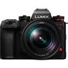 Panasonic Lumix DC-S1 Mark II + Lumix S 24-105mm f/4.0 Macro OIS