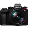Panasonic Lumix DC-S1R II + Lumix S 24-105mm f/4.0 Macro OIS