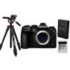 OM SYSTEM OM-1 II Holiday Kit