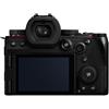 Panasonic Lumix DC-S5 II Body + Joby Treppiede