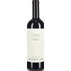 Massolino Nebbiolo Massolino 2024 0,75 l
