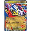 Pokémon Pokemon Mega Latias ex 100/132 - ME01: Mega Evolution (MEG), doppia rara, carta singola
