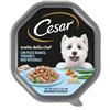 Cesar scelta dello chef pesce bianco, verdure e riso integrale 150gr