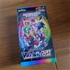 Pokemon Trading Card Game VMAX Climax Box