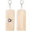 LOOKISM [LOOKISM] PORTACHIAVI POCHETTE BALSAMO LABBRA UFFICIALE MD GOODS / piccola...
