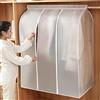 Generic Custodie Abiti con Cerniera Armadio Lunghi Sacchi Copri Abiti, Grande Copertura Protettiva per Indumenti Antipolvere e Antitarme per Giacca, Abito, Cappotto (Size : 50 * 100 * 90cm)