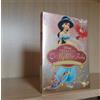 Walt Disney Princess LE MAGICHE FIABE UNA GIORNATA DA PRINCIPESSA DVD SIGILLATO