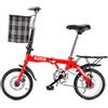 QKBMFK Mini Biciclette Pieghevoli, Monomarcia, Bicicletta Pieghevole Super Leggera Da 16 Pollici Per Studenti, Telaio Leggero In Alluminio, Doppi Freni A Disco