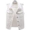 Lazutom Gilet da donna in jeans invecchiato senza maniche, con bottoni