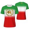 FAGIUCHI T-shirt sportiva Iran Persia emblema leone sole 1423-1907 stampato 3D per tifosi Gear Running