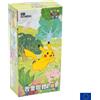 Pokemon Collect 151: Journey Slim Booster Box 151C Sealed Cards Chinese IN STOCK