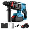 Eirolace Martello perforatore a batteria, 21 V, 2,8 J, motore brushless, SDS Plus 4 in 1, 2 batterie da 4,0 Ah, per calcestruzzo e ristrutturazione, con accessori e valigetta