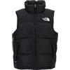 The North Face - 1996 Retro Nuptse Vest - - Jackets - Uomo - Nero