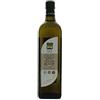 Cima Di Bitonto Olio Extravergine Di Oliva 1 Litro Cima Di Bitonto