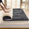 Generic Materasso ultra morbido e soffice per letto singolo, spesso, portatile, pieghevole, per tutte le stagioni, traspirante e confortevole, grigio