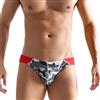 LikeJump Costume da Bagno per Uomo Slim Boxer per Nuoto Spiaggia Mare Piscina