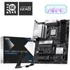MSI MB Z890, PRO PRO Z890-P WIFI6E LGA1851,4DDR5,3PCI-EX16,1PCI-EX1,4M.2 ,1USB3.