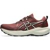 Asics Gel-Venture 11 SneakerUomo | Scarpe da trekking