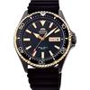 Orient Kamasu/Mako III - Orologio da polso da uomo automatico a carica manuale sportivo in acciaio o silicone - Divers' watch subacqueo con corona a vite e vetro zaffiro