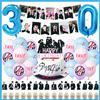Potdemiel Articoli di Tendenza: Decorazioni per Feste di Compleanno a Tema 5 Star Strayed per Bambini, Palloncini Numerici, Striscione, Decorazioni per Torte, Forniture per Feste, Regali per Fan, Accessori