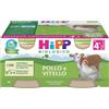 HiPP Omogeneizzato Pollo e vitello 4x80g - HiPP