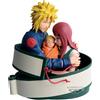 Bandai Spirits Banpresto - Naruto - #53 Naruto, Minato and Kushina Uzumaki (72 Series) Figure