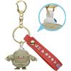 Pokémon Center 2026 NUOVO! Portachiavi Pokemon Center Pokopia Ditto Cap Graveler Transform...