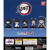Bandai Demon Slayer: Kimetsu no Yaiba Suwarasetai 2 set completo di 5 Bandai Gashapon