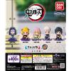 Bandai Demon Slayer: Kimetsu no Yaiba Suwarasetai 5 set completo di 5 Bandai Gashapon