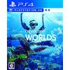 SIE 【PS4】PlayStation VR WORLDS(VR専用)