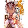 Daisuke Takino Berserk Of Gluttony Breaking Through The Concept Of (Tascabile)