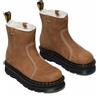 DR. MARTENS Stivale da lavoro ZebZag Rigger WL - nocciola