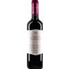 Cuatro Rayas Cuarenta Vendimias Ribera Del Duero 2023 - Cuatro Rayas - 0.75L