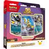 THE POKEMON COMPANY Pokemon 30° Anniversario Mazzo Lotte Umbreon-Ex