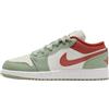 Jordan - 1 Low GS Jade Horizon - - Sport - Donna - Multicolore