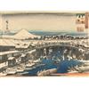 Vivere Zen Stampa Giapponese - Hiroshige, Nihonbashi (Stampa 40x30 cm)