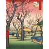 Vivere Zen Stampa Giapponese - Hiroshige, Il Giardino di Kamata (Stampa 40x30 cm)